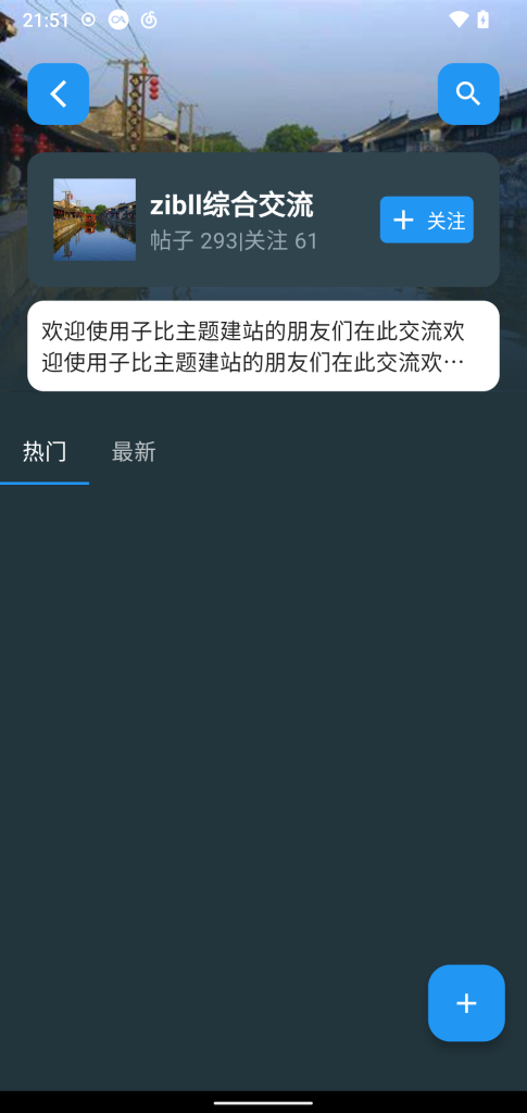 Screenshot_20221103-215158_romck