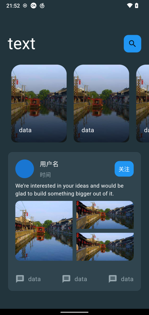 Screenshot_20221103-215209_romck
