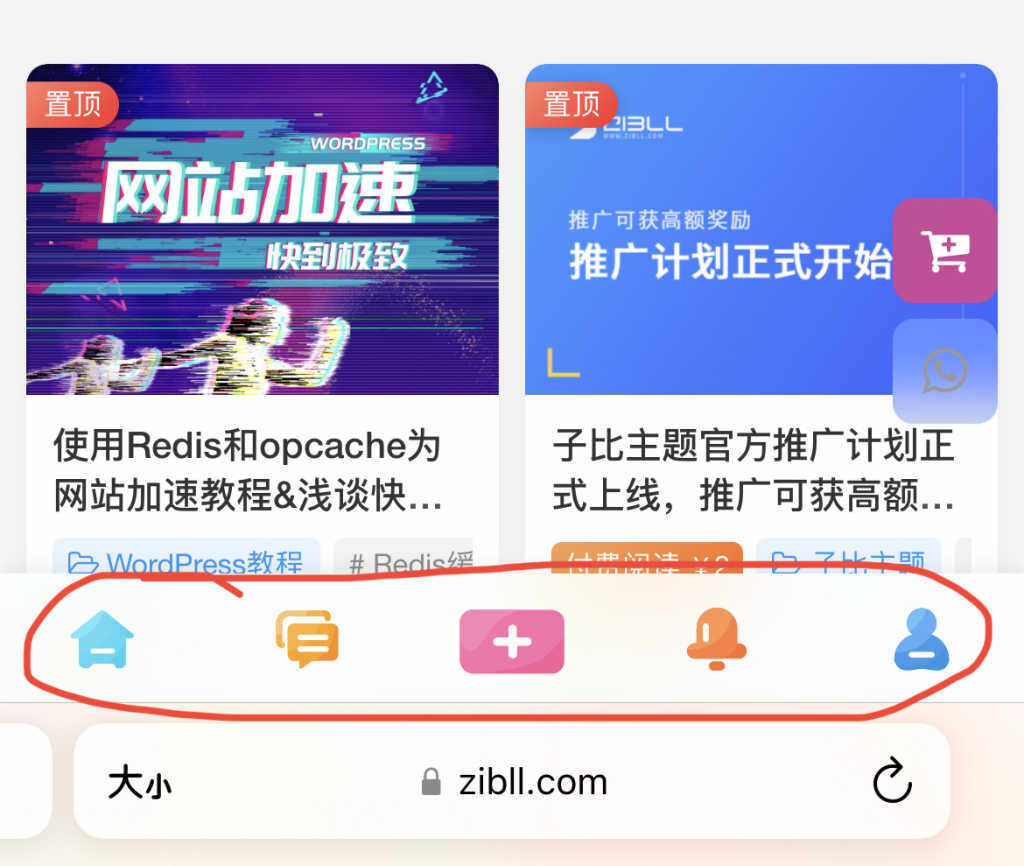 C80DF290-20FF-4284-B001-59561583619C