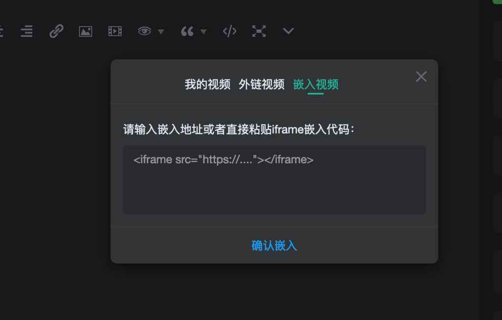 评论图片-WordPress主题模板-zibll子比主题