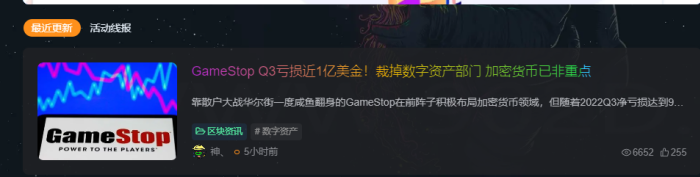 简单一步给子比文章标题加上渐变彩色文字-WordPress主题模板-zibll子比主题