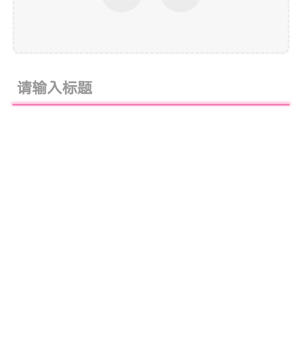 cdn配置问题-WordPress主题模板-zibll子比主题