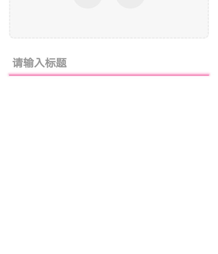 cdn配置问题-WordPress主题模板-zibll子比主题