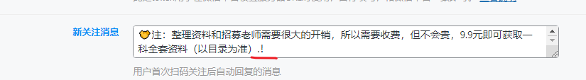 评论图片-WordPress主题模板-zibll子比主题