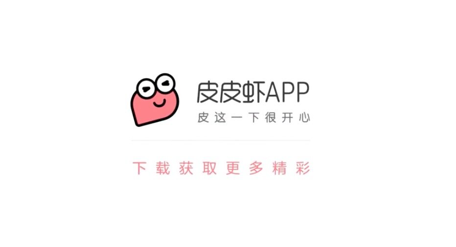 三分钟带走你的烦恼