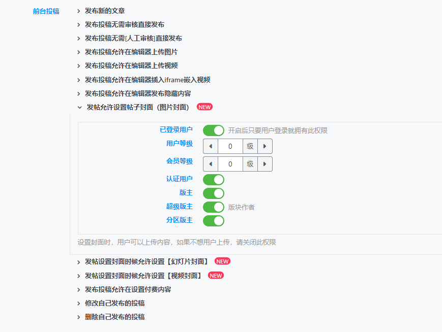 221732b4c18d362f8893f9451af376b