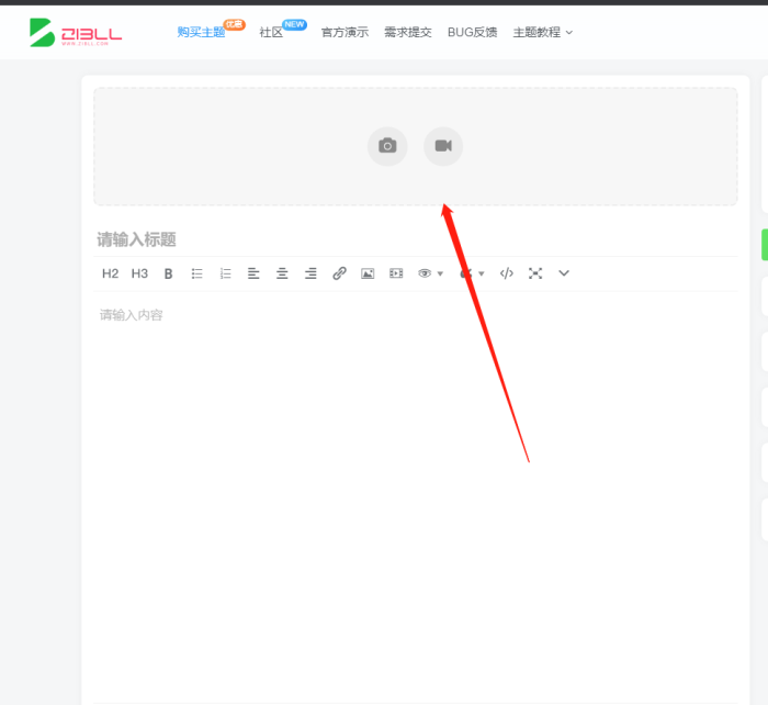 为什么我发帖不能设置文章和帖子的封面-WordPress主题模板-zibll子比主题