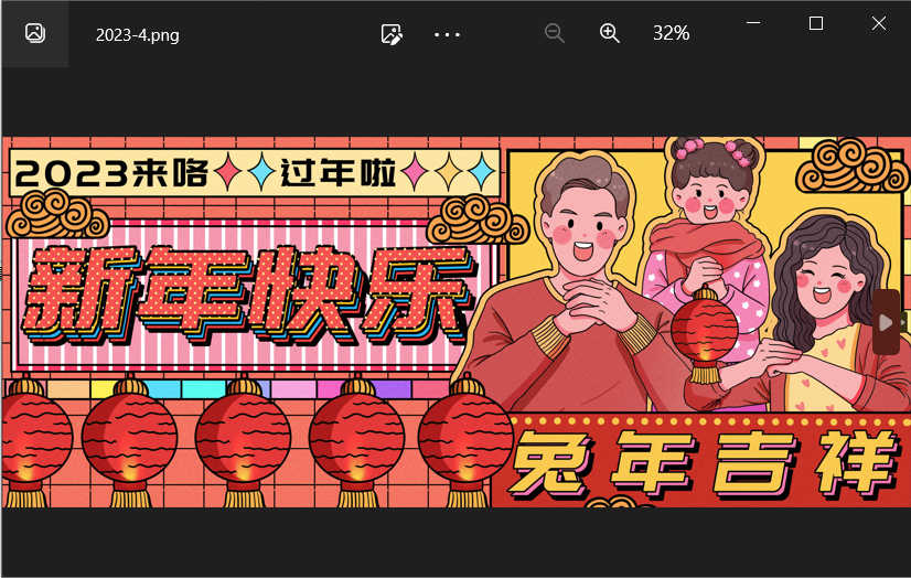 E04DYRLRSCU_1@MAL@2C