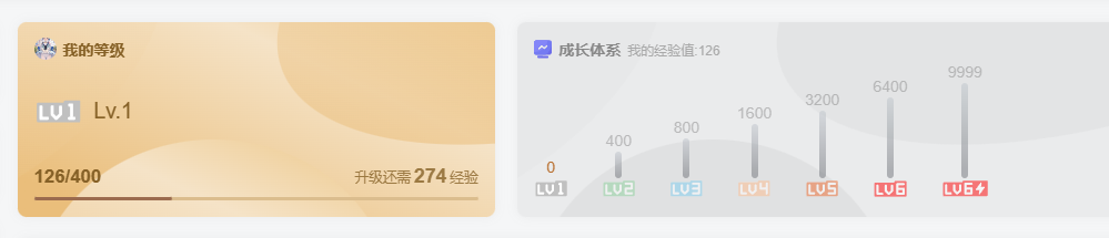 QQ截图20230126131141