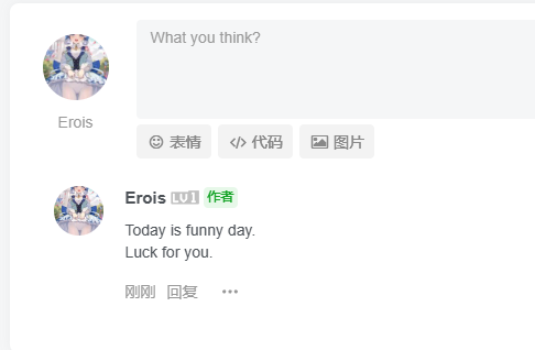 QQ截图20230126131236