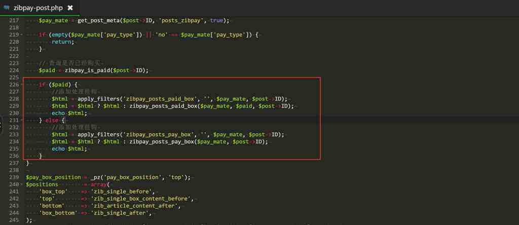 评论图片-WordPress主题模板-zibll子比主题