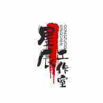 星辰工作室的头像-WordPress主题模板-zibll子比主题