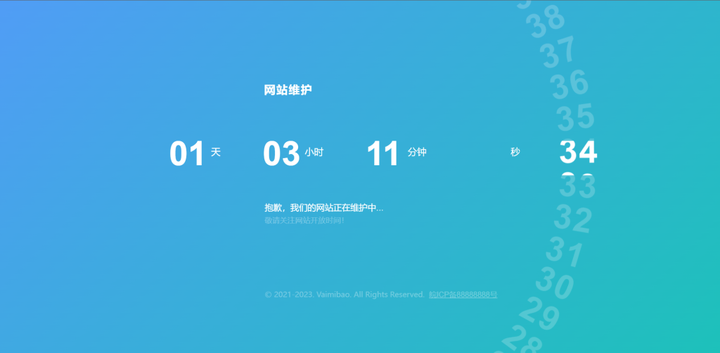 评论图片-WordPress主题模板-zibll子比主题