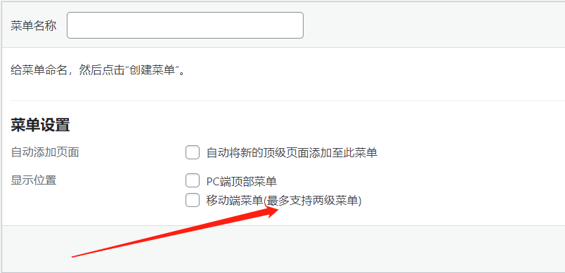 评论图片-WordPress主题模板-zibll子比主题