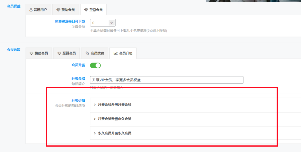 微信截图_20230122185907_副本