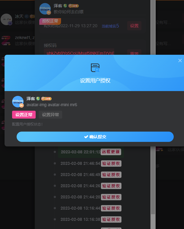 SS0Q34W3J43GUJE3@A17U