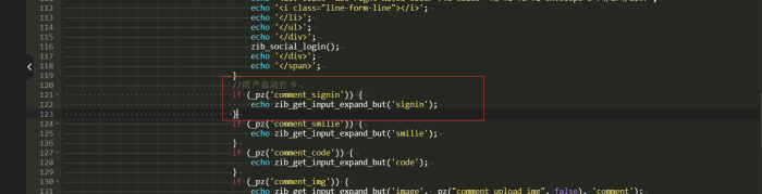 给子比主题评论区增加自动打卡功能-WordPress主题模板-zibll子比主题