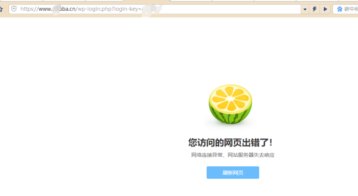 请教用百度云加速后无法访问后台会是什么原因呢？-WordPress主题模板-zibll子比主题