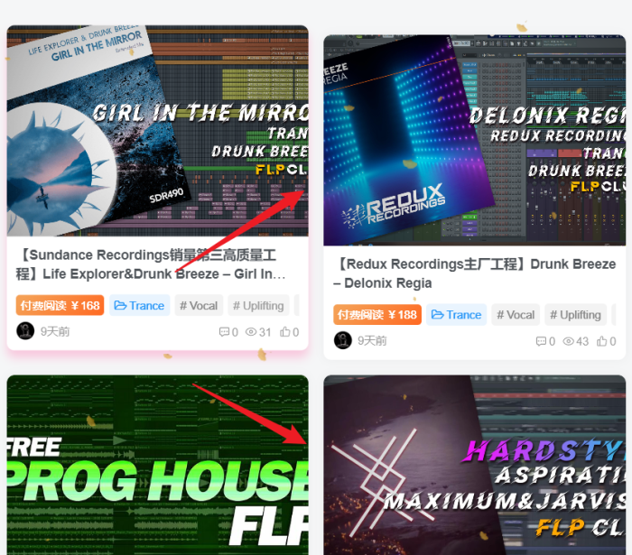 请问如何让主题缩略图显示完整？-WordPress主题模板-zibll子比主题