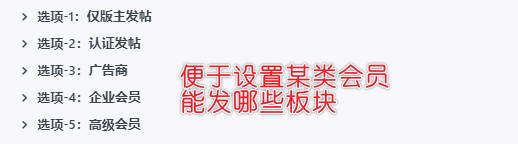 评论图片-Wordpress主题模板-zibll子比主题