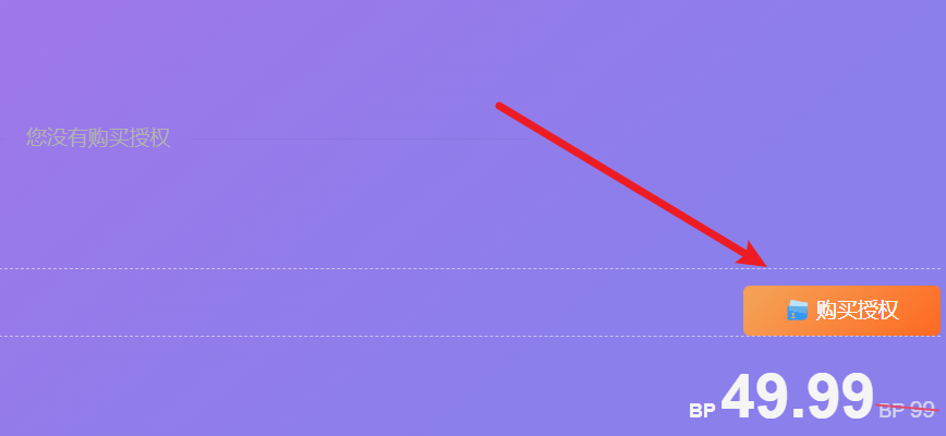 评论图片-WordPress主题模板-zibll子比主题