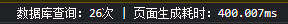 评论图片-WordPress主题模板-zibll子比主题