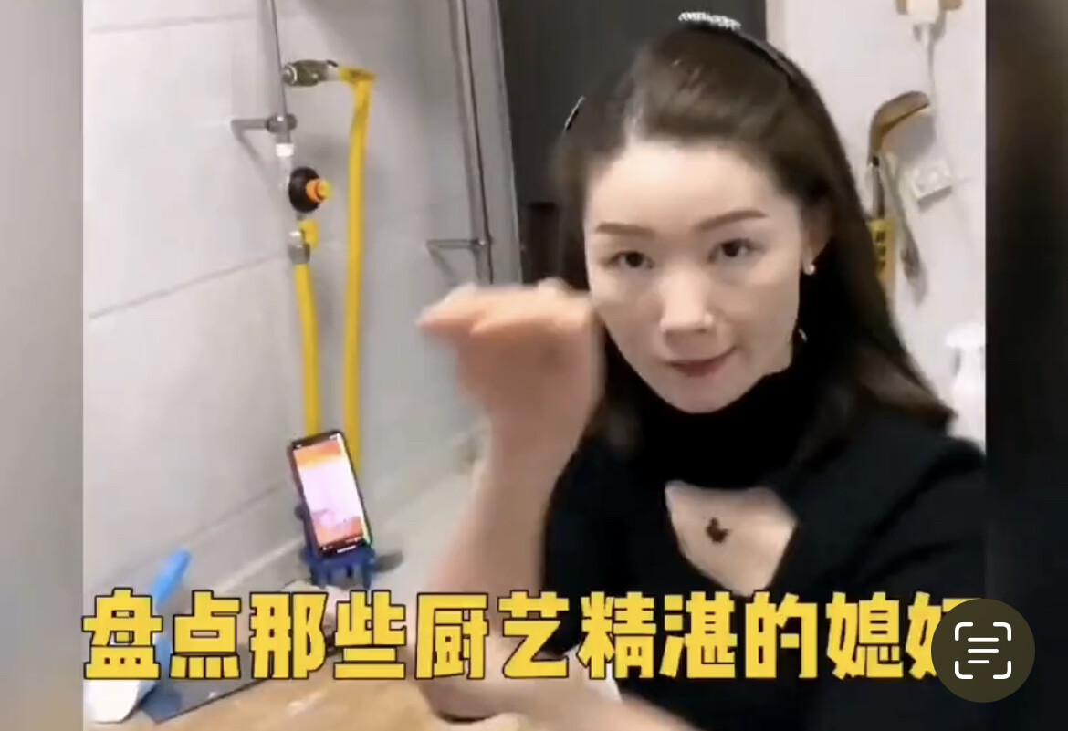 来看看像不像你家媳妇儿😄