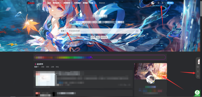 部分图标无法显示的解决办法-WordPress主题模板-zibll子比主题