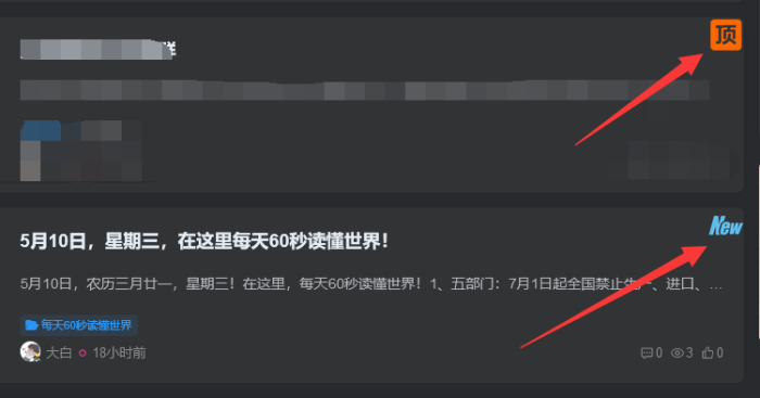 两行代码为你网站左下角加一个好看的二次元老婆(已修复无法显示的bug)-WordPress主题模板-zibll子比主题