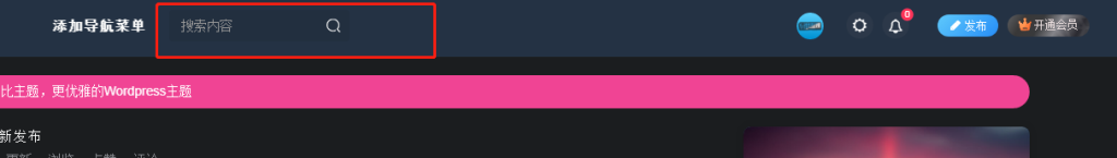 微信截图_20230528110822