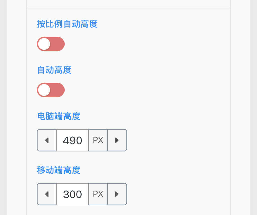 评论图片-WordPress主题模板-zibll子比主题
