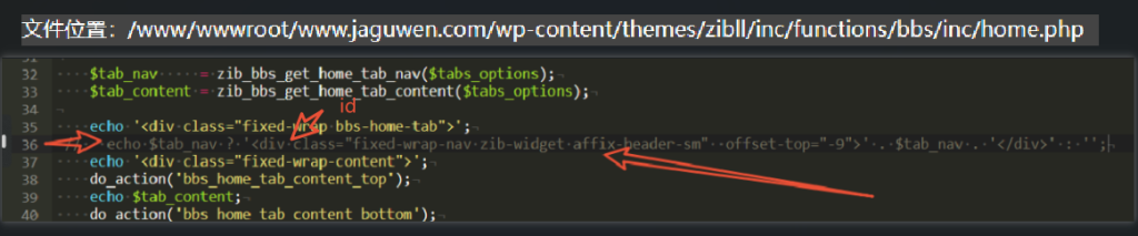 评论图片-WordPress主题模板-zibll子比主题