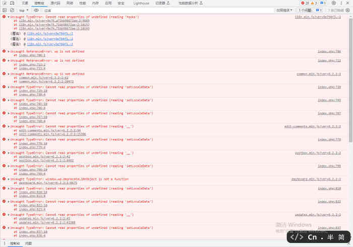 wordpress后台控制台一堆报错!-WordPress主题模板-zibll子比主题