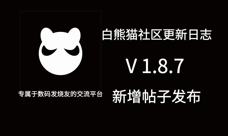WordPress主题模板_WP中文社区论坛主题_zibll主题_子比主题官网