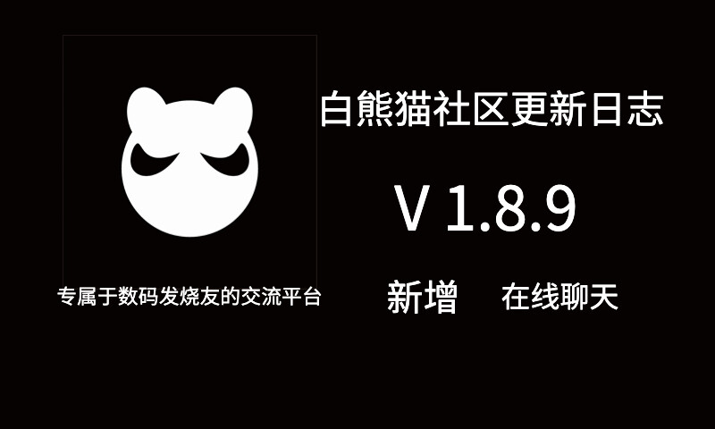 WordPress主题模板_WP中文社区论坛主题_zibll主题_子比主题官网