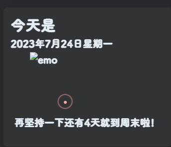 评论图片-WordPress主题模板-zibll子比主题