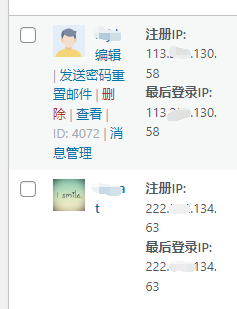 评论图片-WordPress主题模板-zibll子比主题