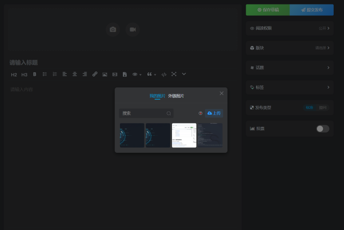 如图，为啥我上传一张图片被切割成好几个分辨率啊-WordPress主题模板-zibll子比主题