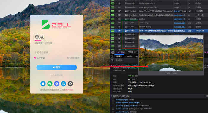 独立登录背景页面的资源外链在哪里设置？-WordPress主题模板-zibll子比主题