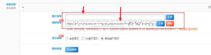 上接问题【https://www.zibll.com/forum-post/18698.html】的问题一-WordPress主题模板-zibll子比主题