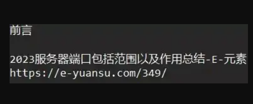 WordPress复制自动增加文章标题和文章链接-zibll综合交流社区-zibll子比主题-WordPress主题模板-zibll子比主题