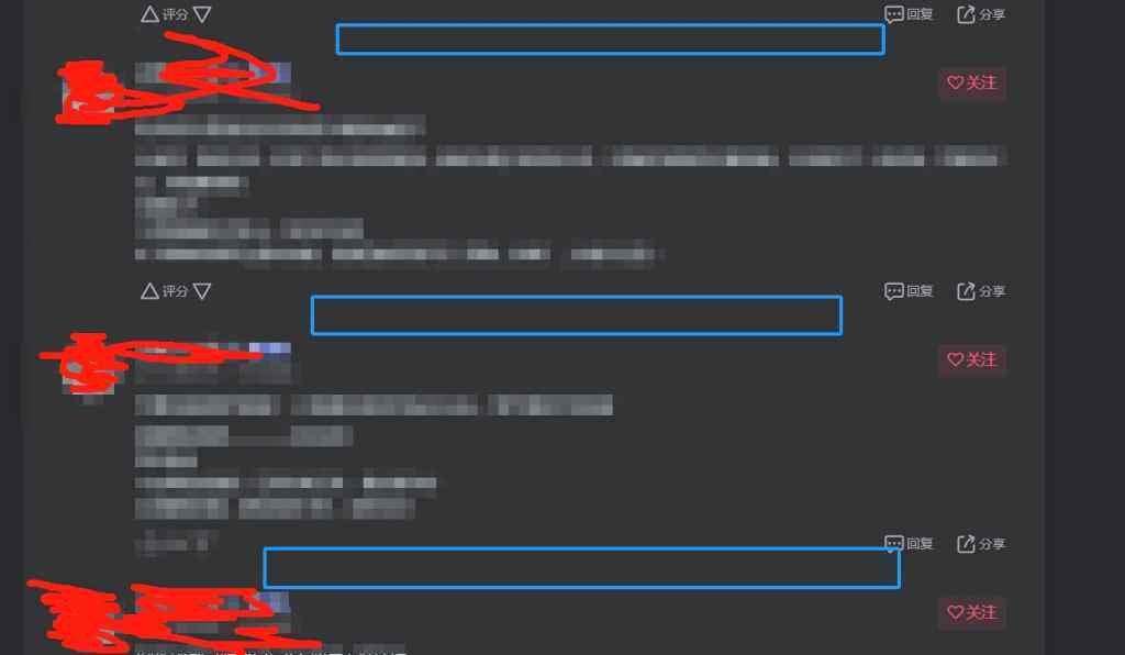 评论图片-WordPress主题模板-zibll子比主题