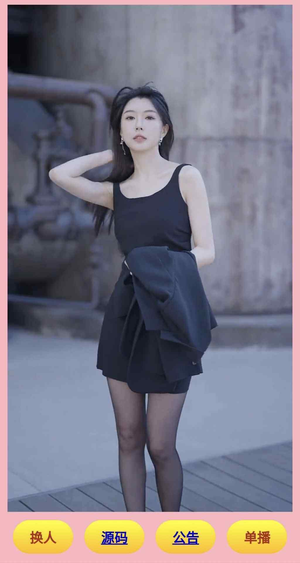 评论图片-WordPress主题模板-zibll子比主题