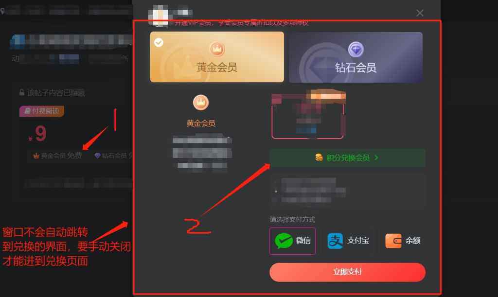 20230925211915942-微信截图_20230925210815