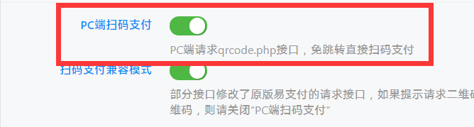 评论图片-WordPress主题模板-zibll子比主题