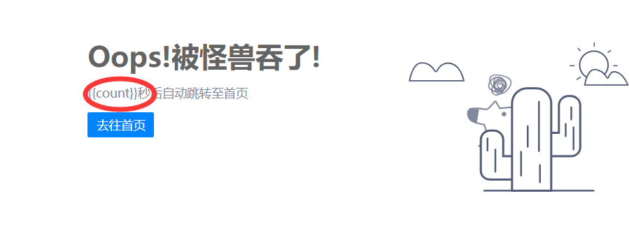评论图片-WordPress主题模板-zibll子比主题