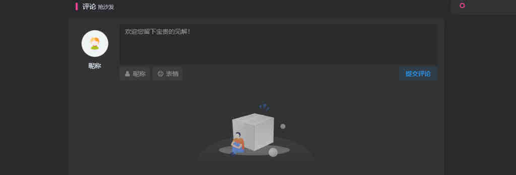 Snipaste_2023-09-10_01-58-34