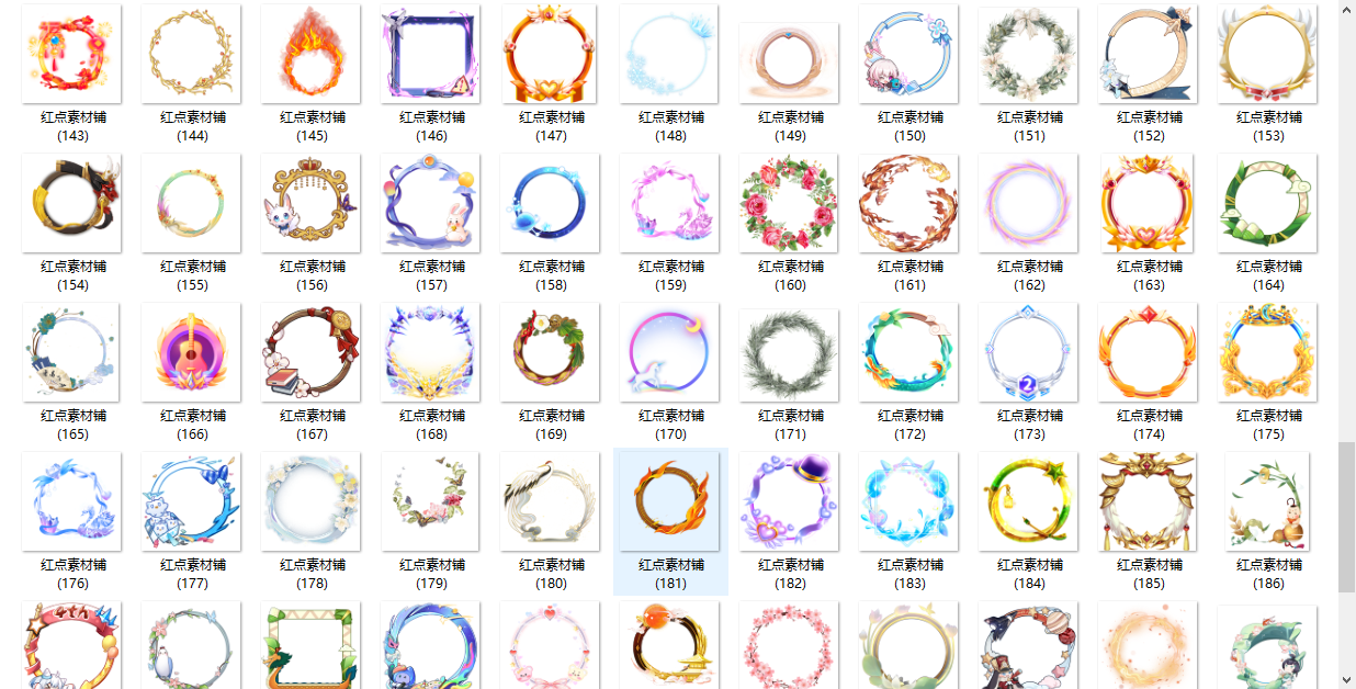 头像框插件素材分享-WordPress主题模板-zibll子比主题