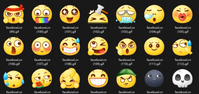 【表情】精品表情分享第一期·140个抖音表情包 PNG+GIF双版本-WordPress主题模板-zibll子比主题