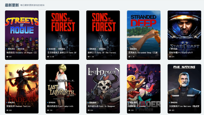 首页产品图怎么设置成这样的长图？-WordPress主题模板-zibll子比主题